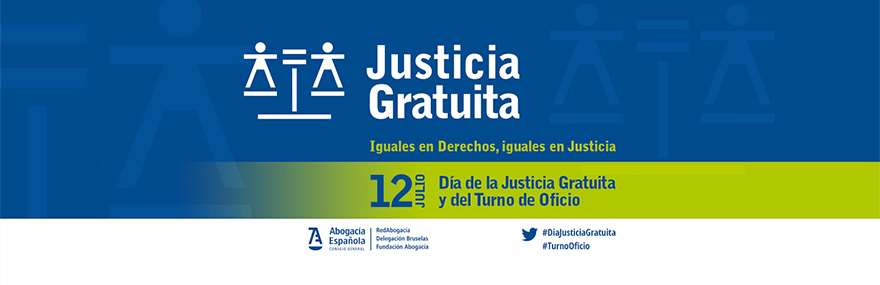 JUSTICIA2015.jpg